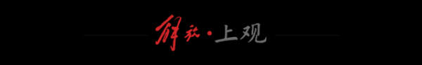 擒牛网 挑战在上海一天内吃遍全球美食，开启舌尖上的环球之旅！