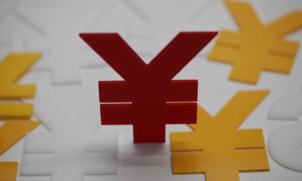 九连阳 剑桥教授带队，能利芯宣布完成近亿元融资